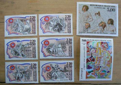 1989 France lot of 39 MNH stamps + strips + block of 4 + 3 booklets - CV$100