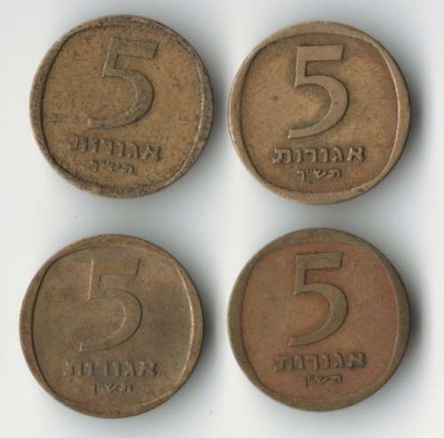 1960 Israel 5 Agorot (x4) *key date
