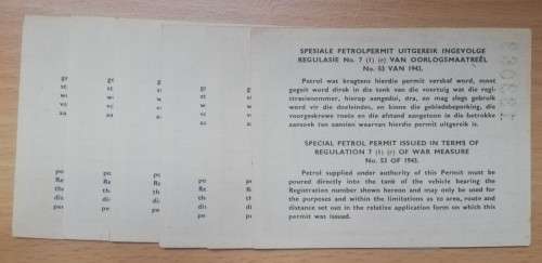 SA 1946 Special petrol permit, 4 gallons (x6) - unused, in sequence