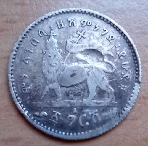 Ethiopia silver Gersh EE1891A (1899) filler