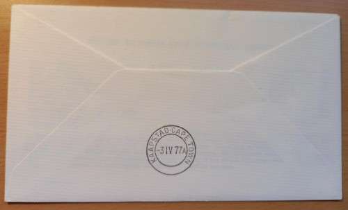 SAA #19 FDC - airmail sticker perfed on 3 sides only