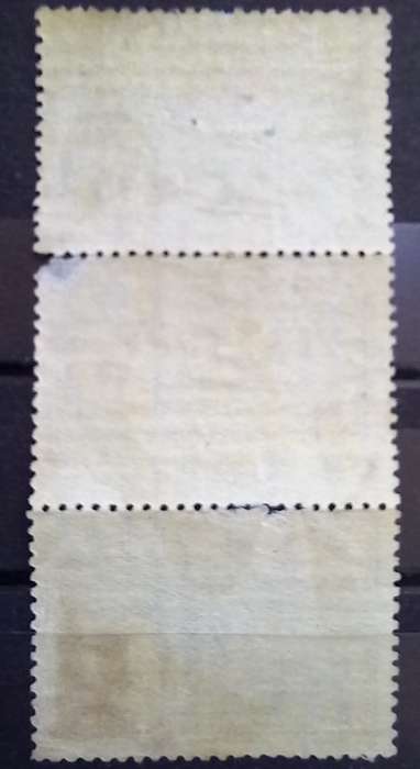 1931 USSR Zeppelin 1 Ruble strip of 3 used