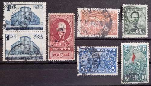USSR lot of 5 singles and 1 pair, used