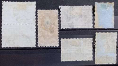 USSR lot of 5 singles and 1 pair, used