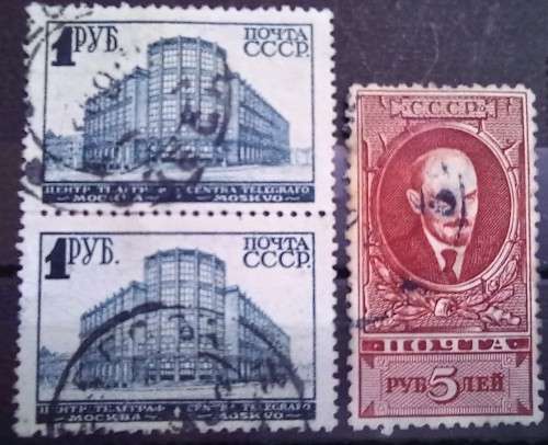USSR lot of 5 singles and 1 pair, used