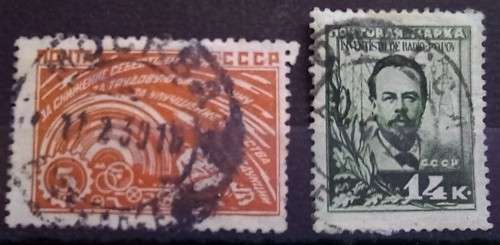 USSR lot of 5 singles and 1 pair, used
