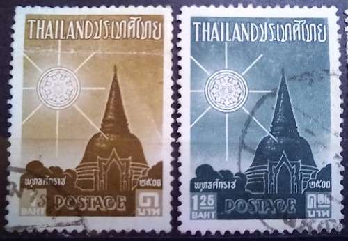 1957 Thailand lot of 8 used stamps 5ST to 2B