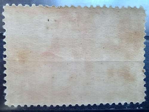 1951 Iran 1.5R MH
