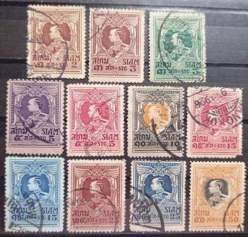 1920 Thailand Siam lot of 11 used Vajiravudh stamps
