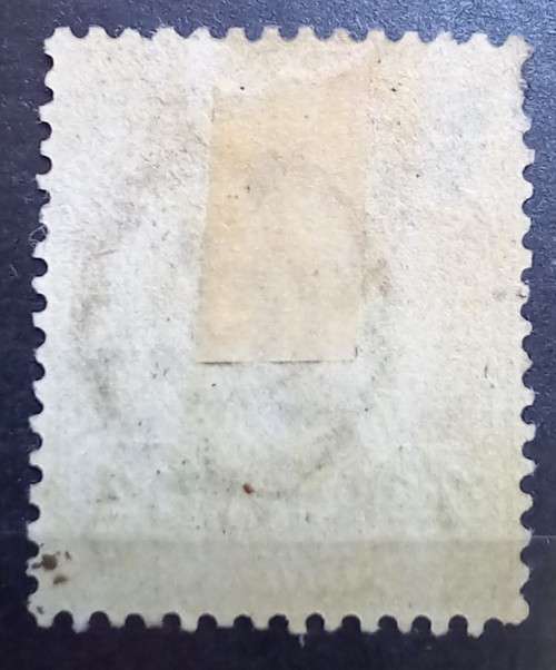 1895 Thailand Siam surcharges 10 Atts on 24 Atts used