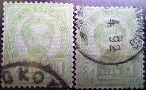 1887 Thailand Siam lot of 12 Chulalongkorn stamps to 24 Att