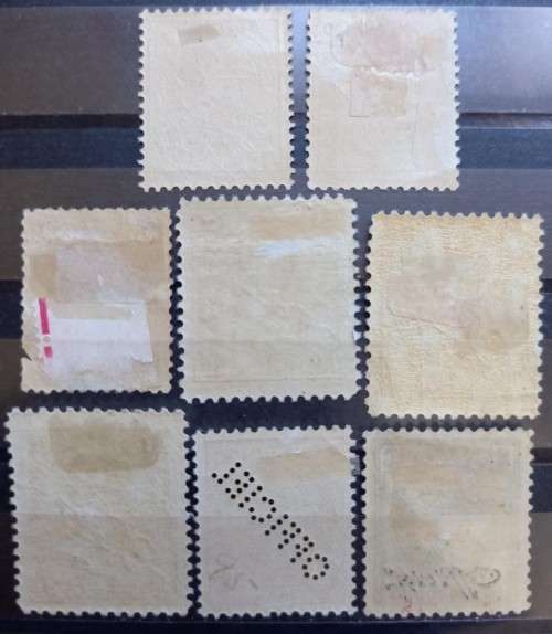 Luxembourg 1895 to 1928 lot of 7 MH and 1 used official stamps