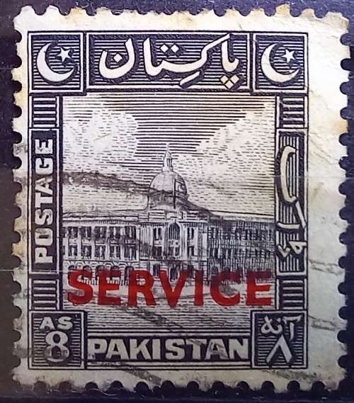 Pakistan 1948 to 1952 lot of 7 official service stamps used