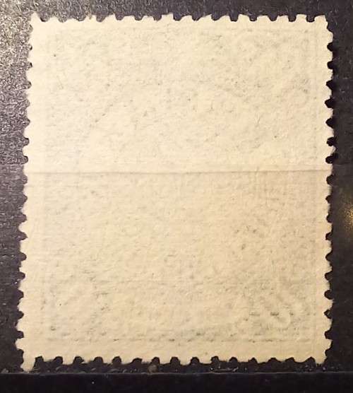 1898 China Imperial Post 10 Cents MNH
