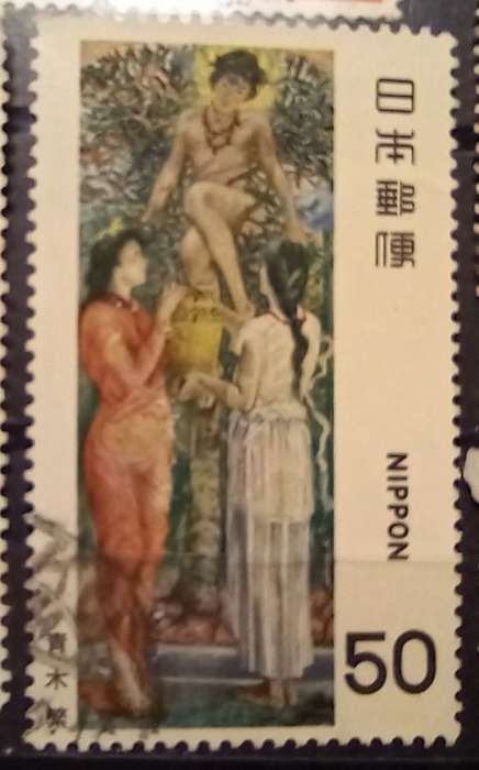 Japan lot of 28 used stamps