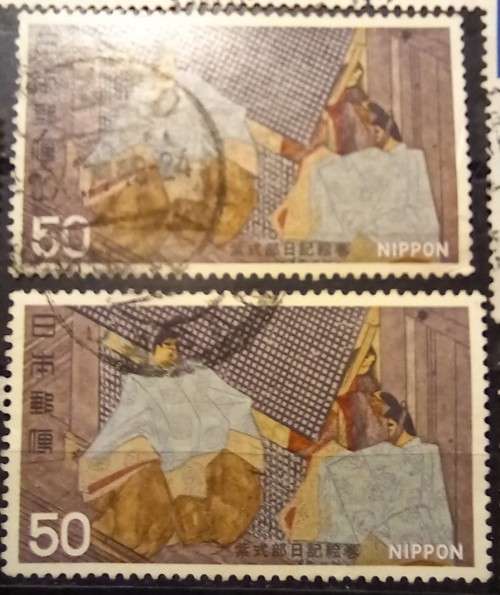 Japan lot of 28 used stamps