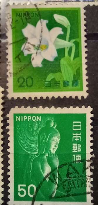 Japan lot of 28 used stamps