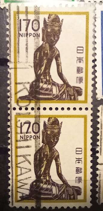 Japan lot of 28 used stamps