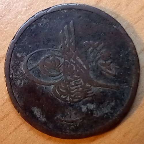 Egypt 1/40 Qirsh 1884 AH1293/10