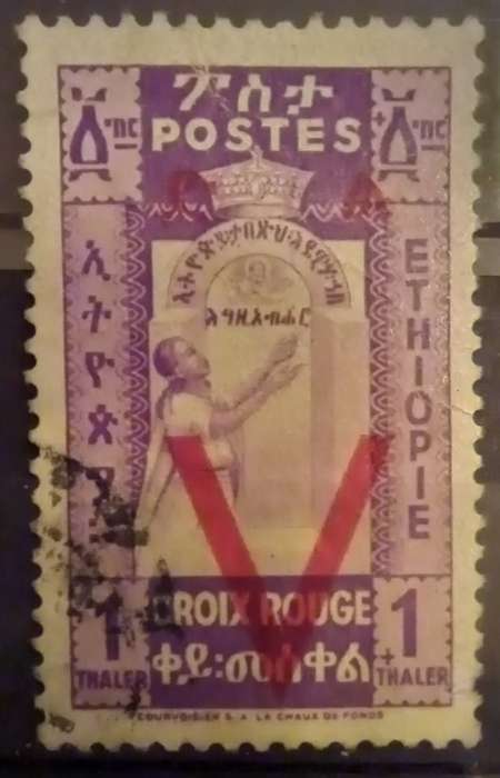 1945 Ethiopia Victory overprint 1 Thaler used