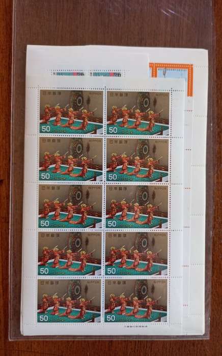1971 Japan lot of 13 sheets of 20 & 3 sheets of 10, all unused