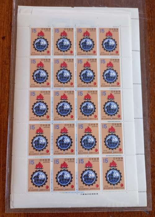 1970 Japan lot of 8 sheets of 20 & 2 sheets of 10, all unused
