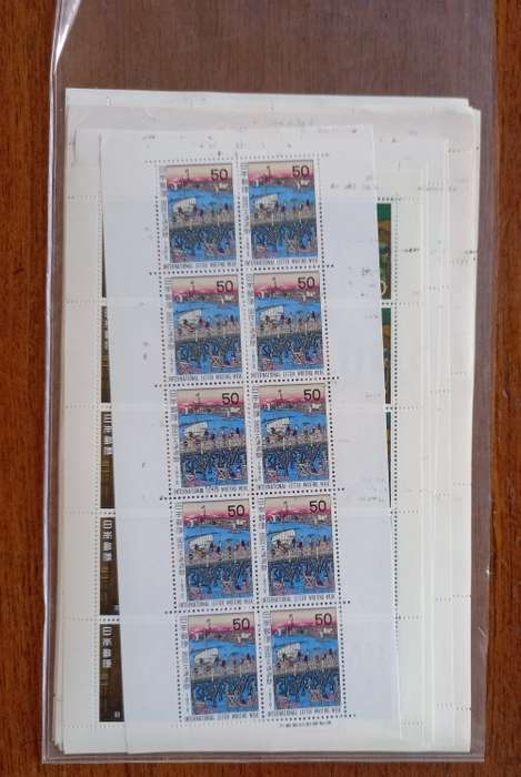 1972 Japan lot of 20 sheets of 20 & 3 sheets of 10, unused