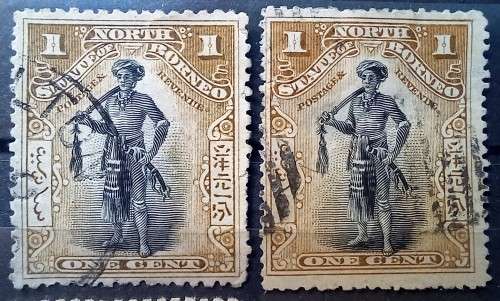 North Borneo 4 used stamps 1 (x2), 2 & 4 cents