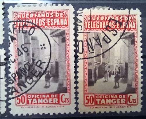 Spanish Tangier 1946 lot of 8 used Telegraph Orphan Tax stamps