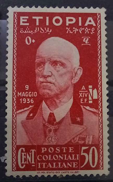 1936 Italian Ethiopia 25c & 50c MH