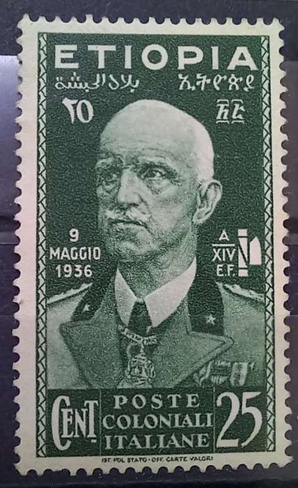 1936 Italian Ethiopia 25c & 50c MH