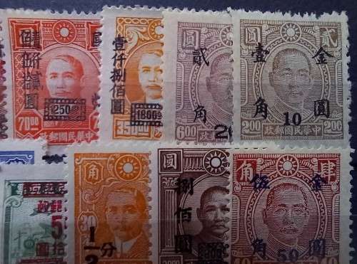 China lot of 32 mostly MNH surcharges 1948-1949