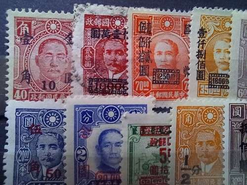 China lot of 32 mostly MNH surcharges 1948-1949