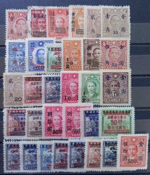 China lot of 32 mostly MNH surcharges 1948-1949