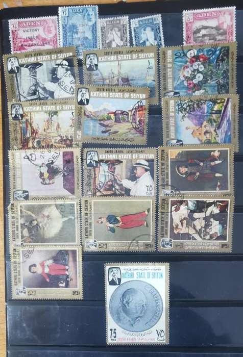 Aden Kathiri State of Seiyun lot of 19 used and MH stamps 1947 onwards