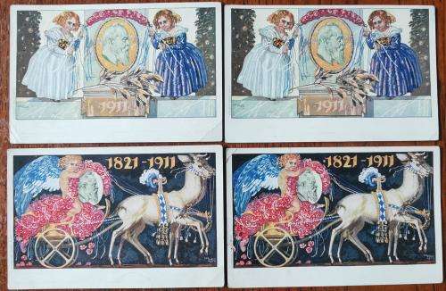 Germany Bavaria Bayern 1911 lot of 4 Konigreich colour postcards with town cancels