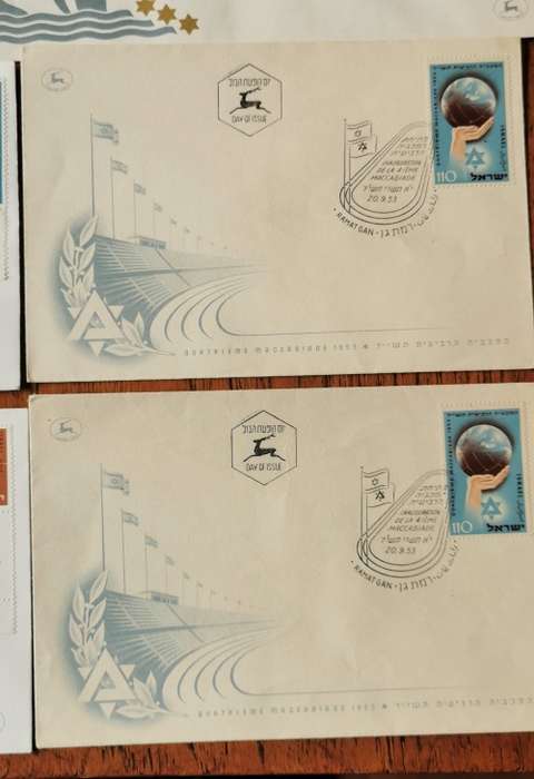 Israel lot of 12 FDCs from the 1950s and 1960s