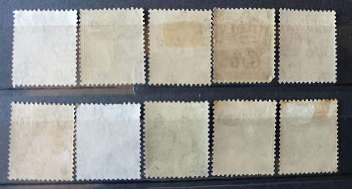Antigua 1921 to 1929 part set of 10 MH George V stamps - 1/2d to 4 shillings