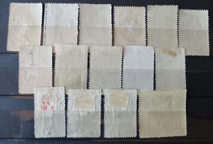 Liechtenstein 1920 full set of 15 MH stamps 5H to 10K