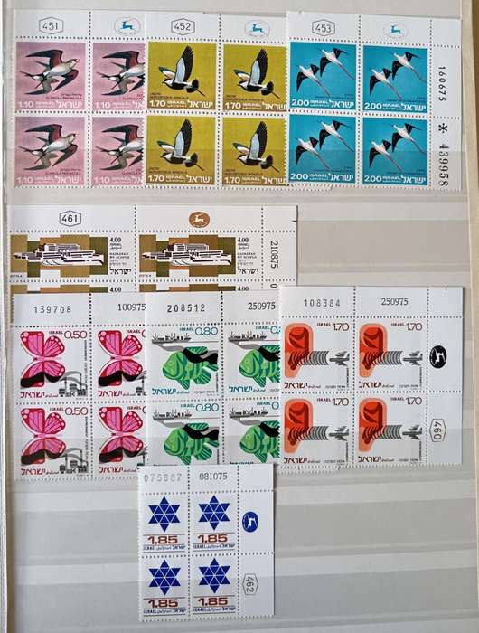 Israel 1975 set of 33 MNH plate blocks of 4