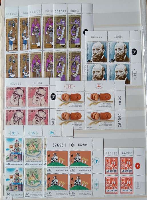 Israel 1984 set of 29 MNH plate blocks of 4