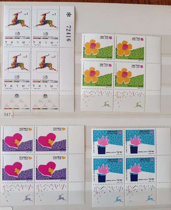 Israel 1989 set of 26 MNH tab blocks of 4