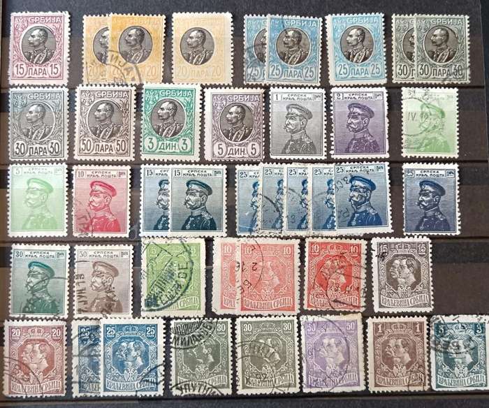 Serbia 1869 to 1920 lot of 140 MH and used stamps