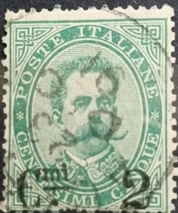 Italy 1891 used surcharge 2 over 5 Cmi CV $60