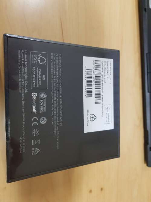 ***NEW AND SEALED*** Huawei Watch GT - Stainless Steel Colour & Saddle Brown Strap