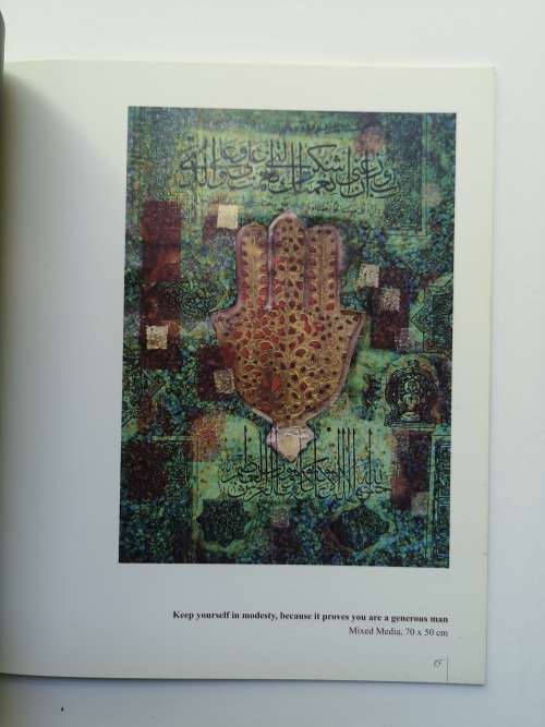 The Hand Of Fatima: Farideh Zariv