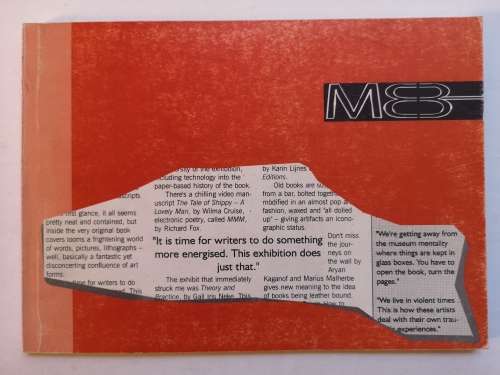 ME3 (Manuscript Exhibition 3)