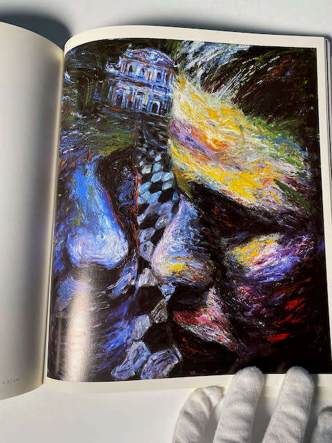 Francine Scialom Greenblatt. Inscribed by artist.