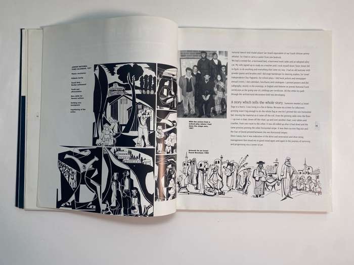 Korzennik: The Artist and His Work - The Journey is the Teacher