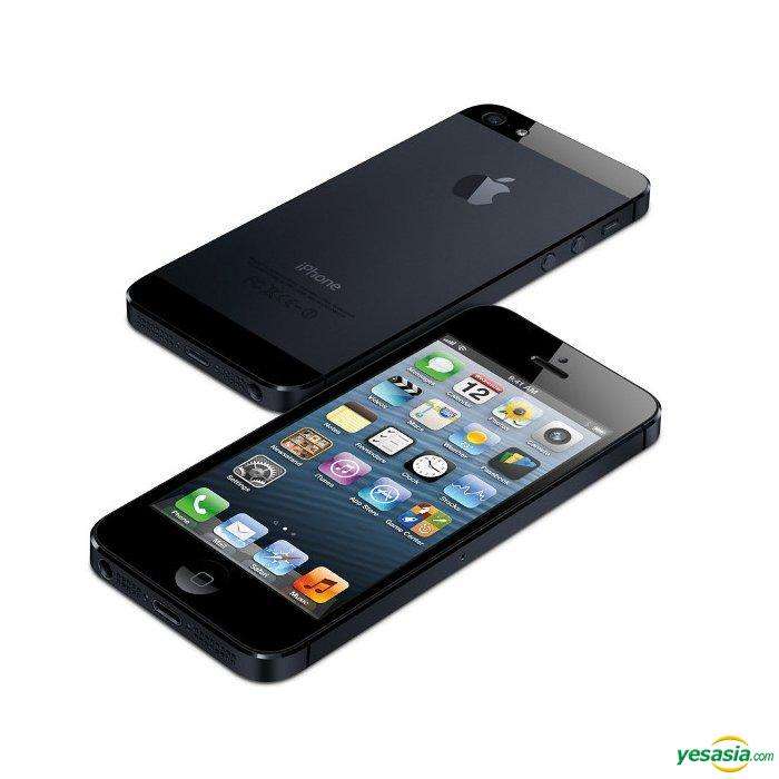iPhone 5 64GB BARGAIN!!!!